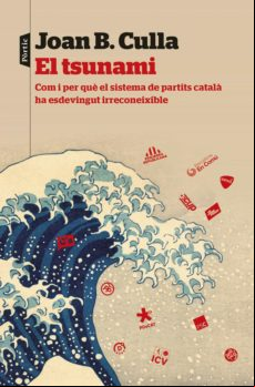 El Tsunami (ebook)