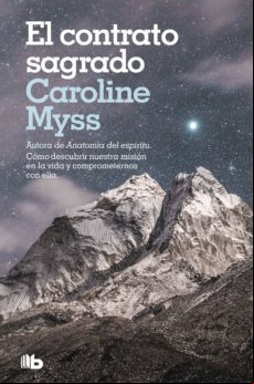 El Contrato Sagrado (ebook) El Contrato Sagrado (ebook)