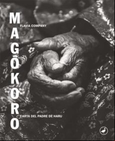 Magôkoro (ebook)