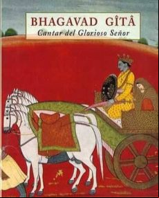 Bhagavad Gita: Cantar Del Glorioso Señor