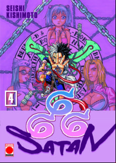 666 Satan Maximum 4