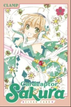 CARDCAPTOR SAKURA: CLEAR CARD 9: 9 (INGLÉS) (edición en inglés)