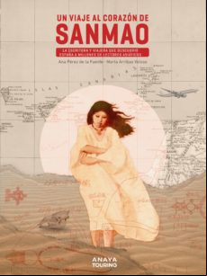 Un Viaje Al Corazón De Sanmao (ebook)