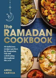 THE RAMADAN COOKBOOK EBOOK (edición en inglés)