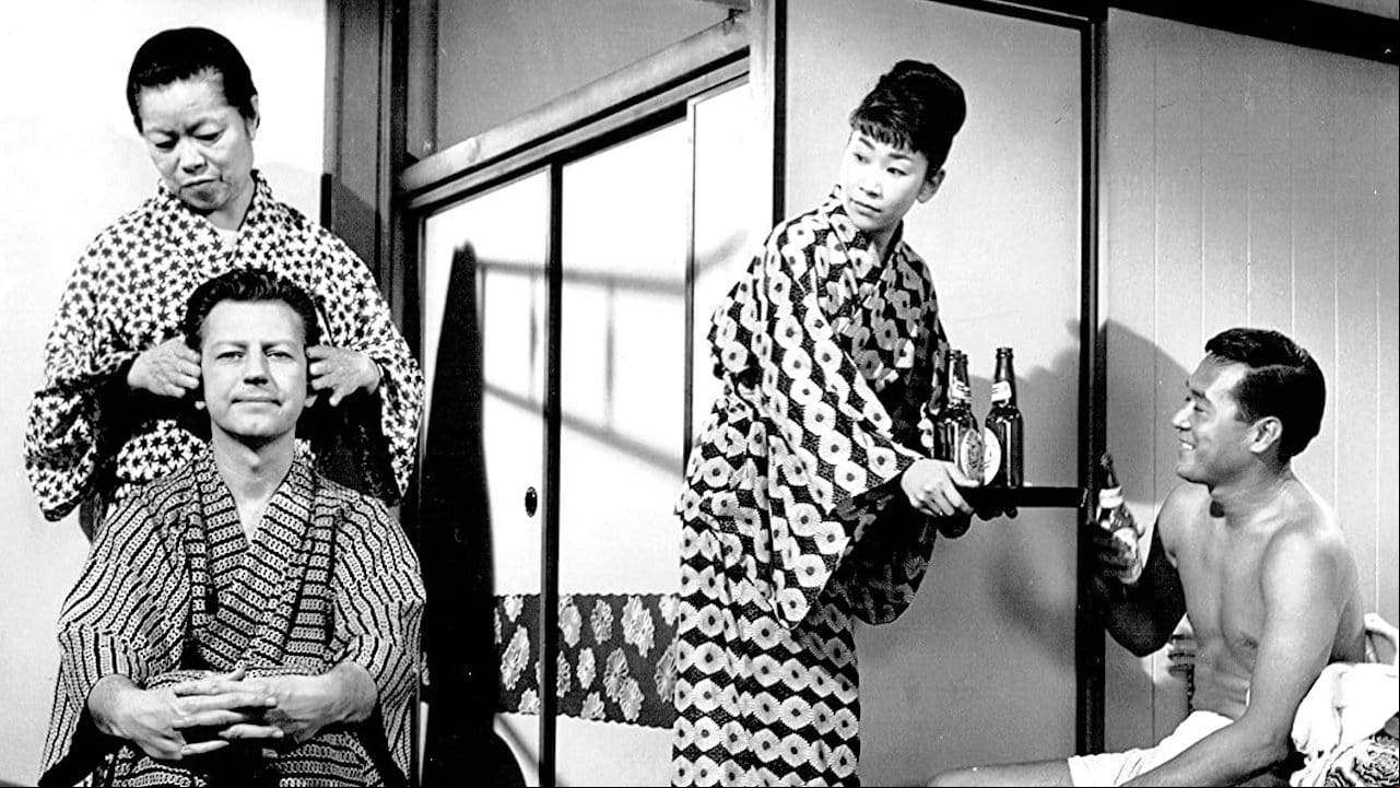 La casa de las tres geishas