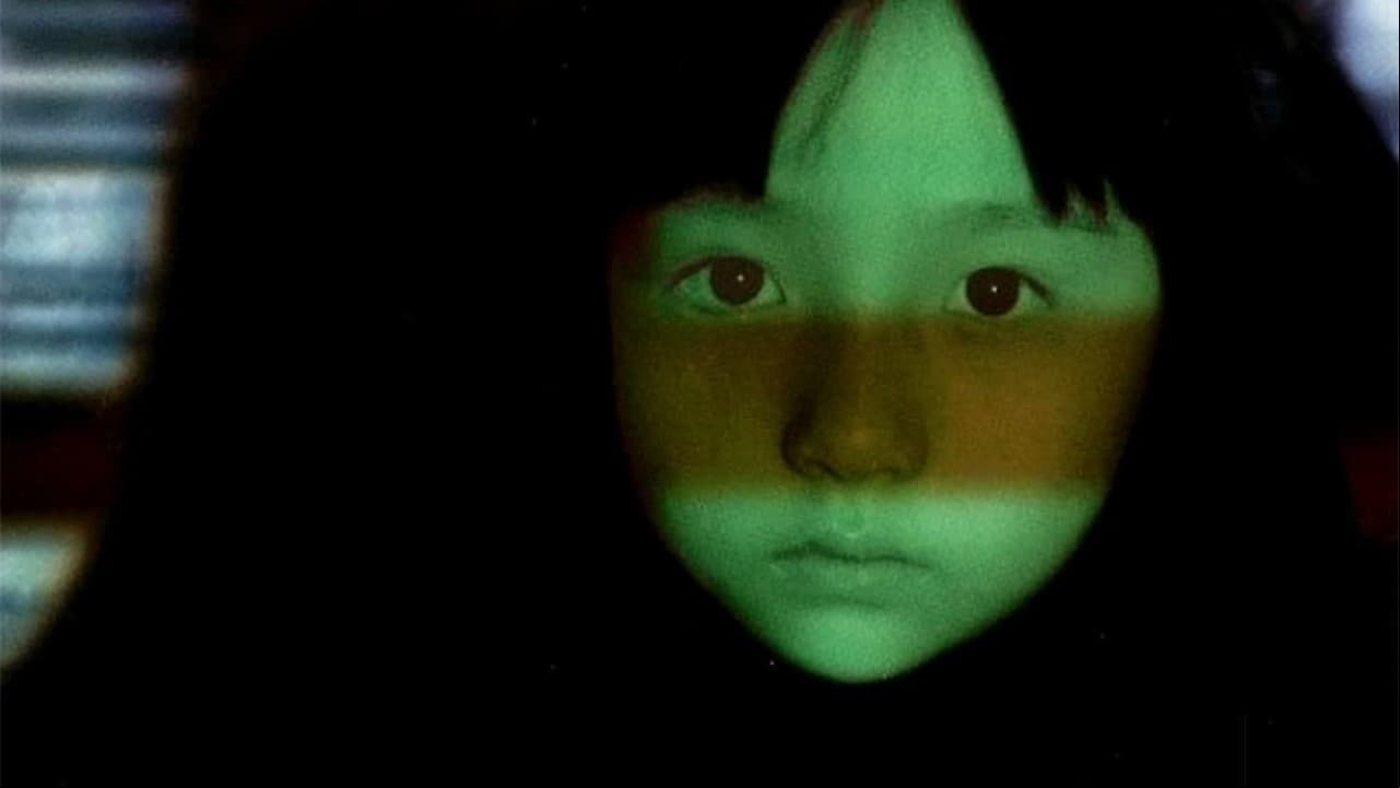 The Ring Virus