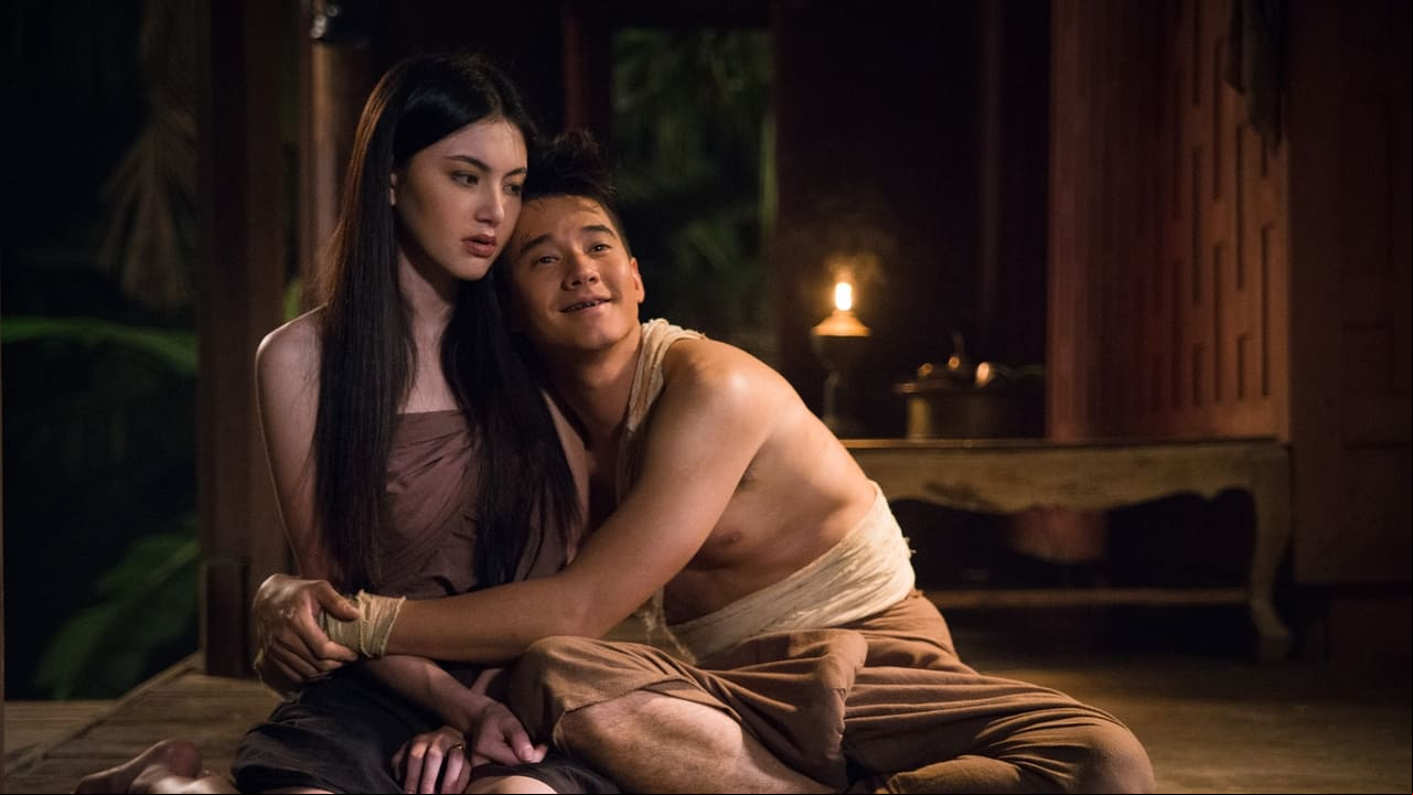 Pee Mak Phrakanong
