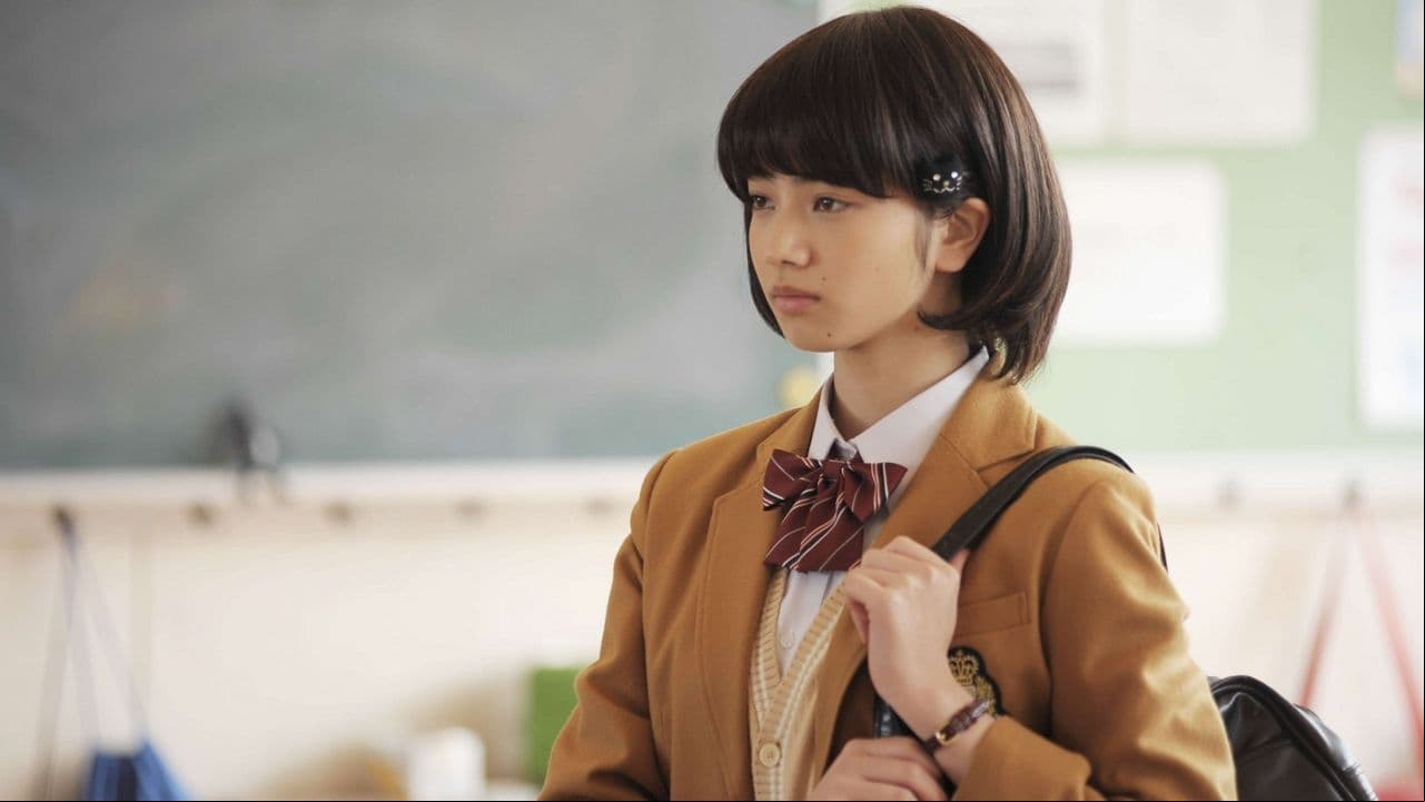 Kinkyori Renai