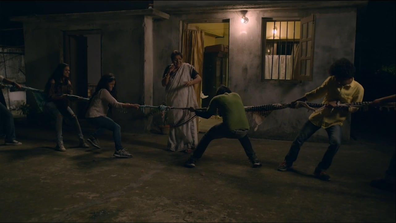 Generation আমি