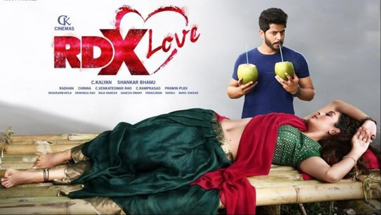 RDX లవ్