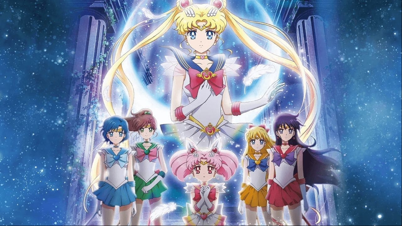 Pretty Guardian Sailor Moon Eternal: La película - 1.ª parte