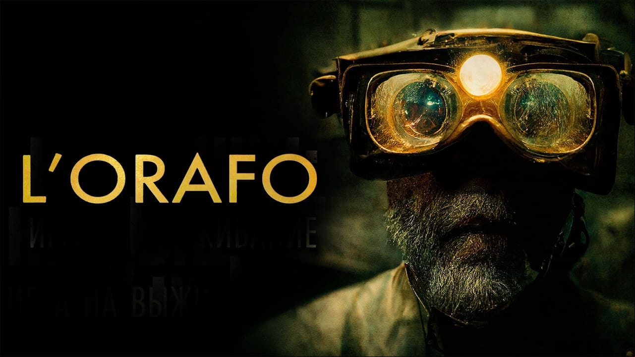El Orfebre