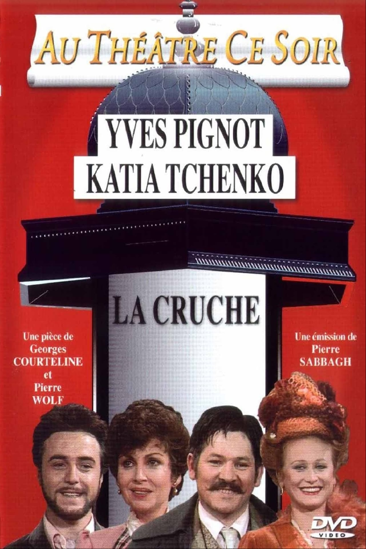 La cruche La cruche