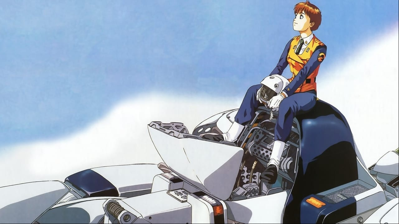 Patlabor Patlabor