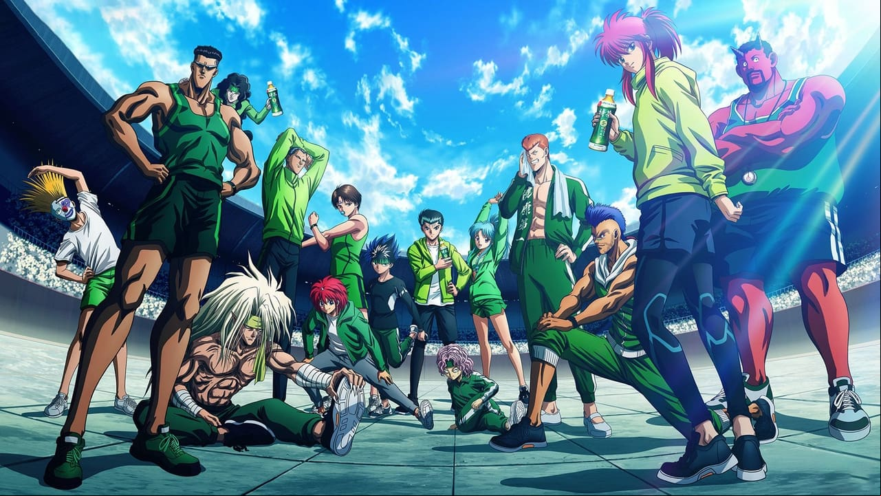 Yu Yu Hakusho (Los guerreros del más allá) Yu Yu Hakusho (Los guerreros del más allá)