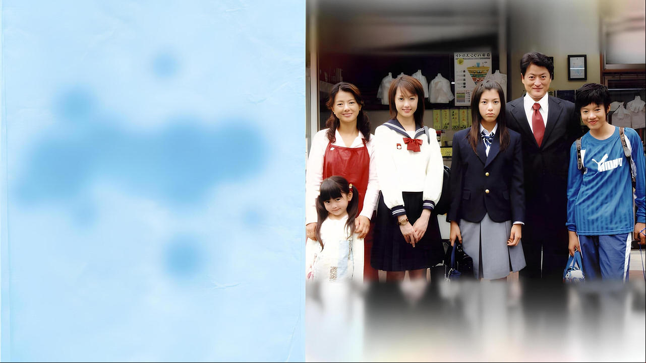 1 Rittoru No Namida