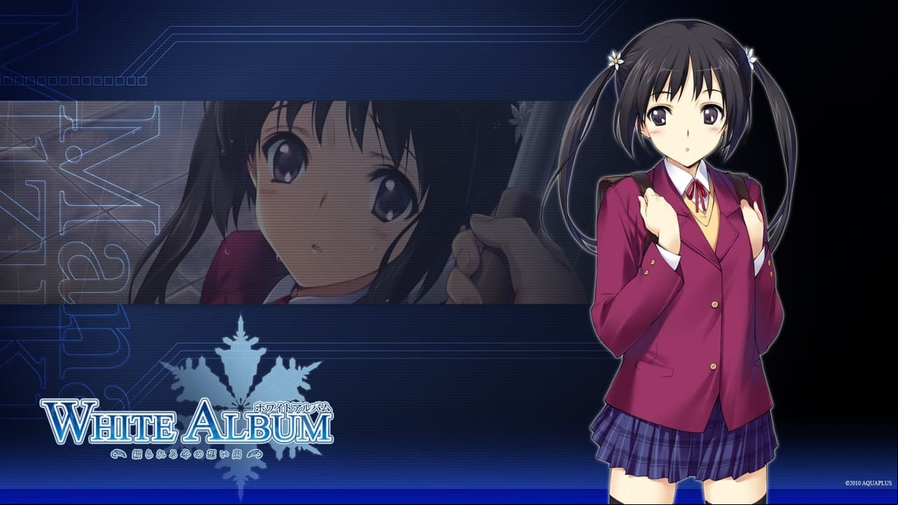 White Album