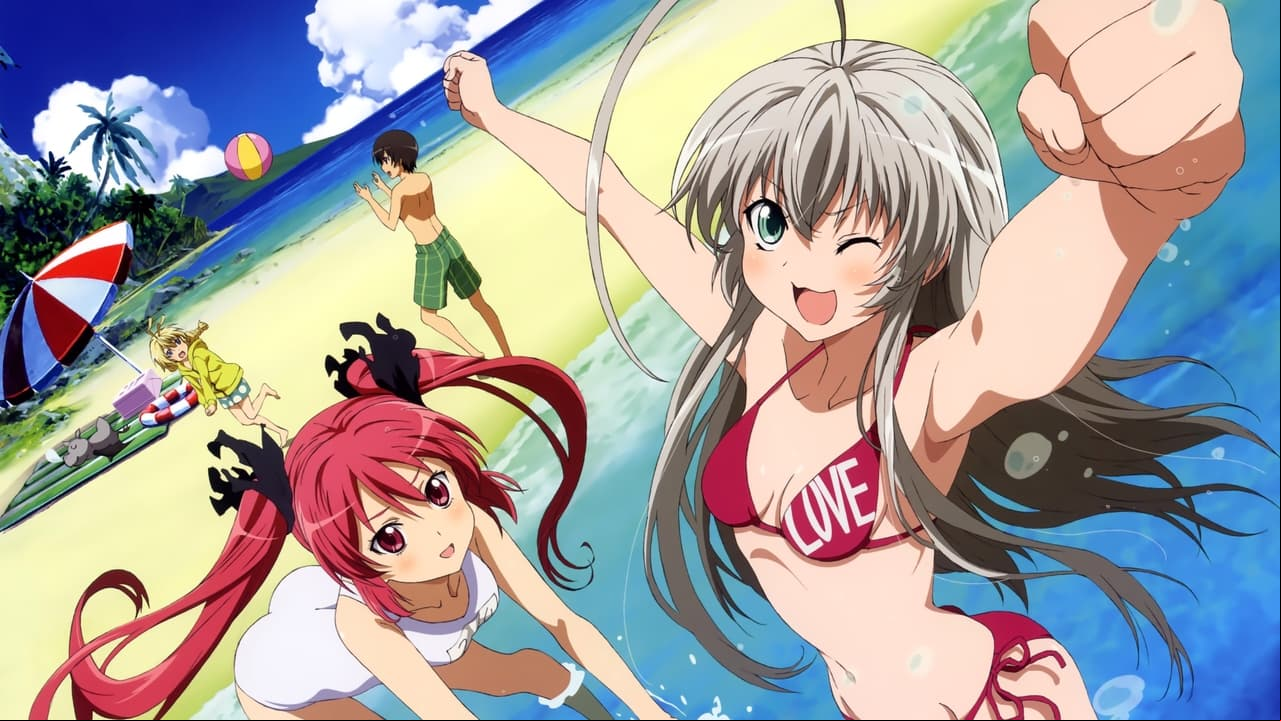Haiyore! Nyaruko-san