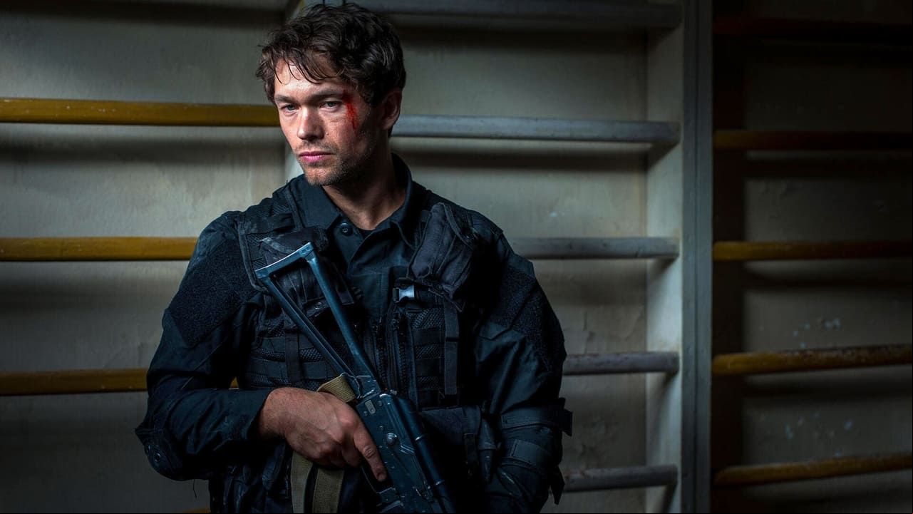 Agent Hamilton (international version)