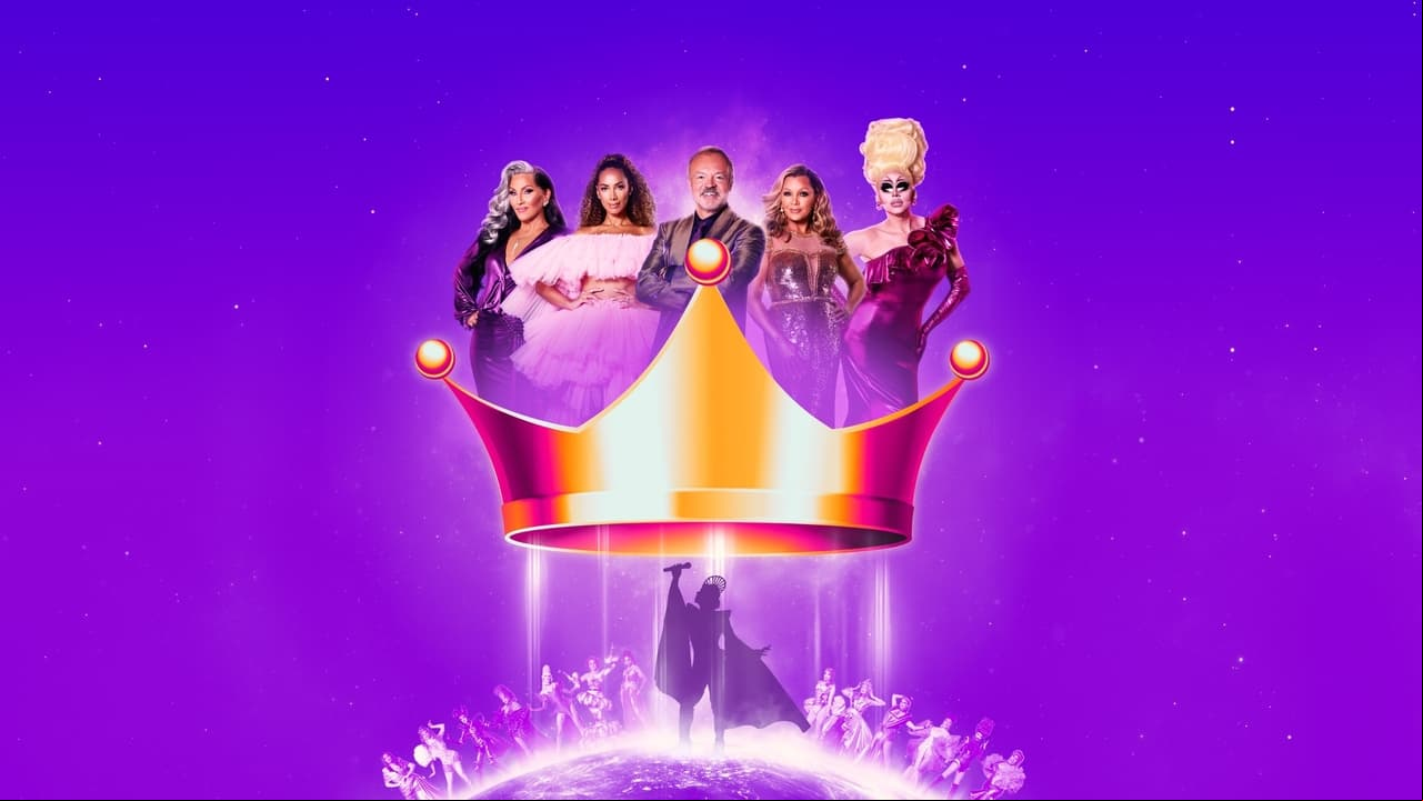 Queen of the Universe