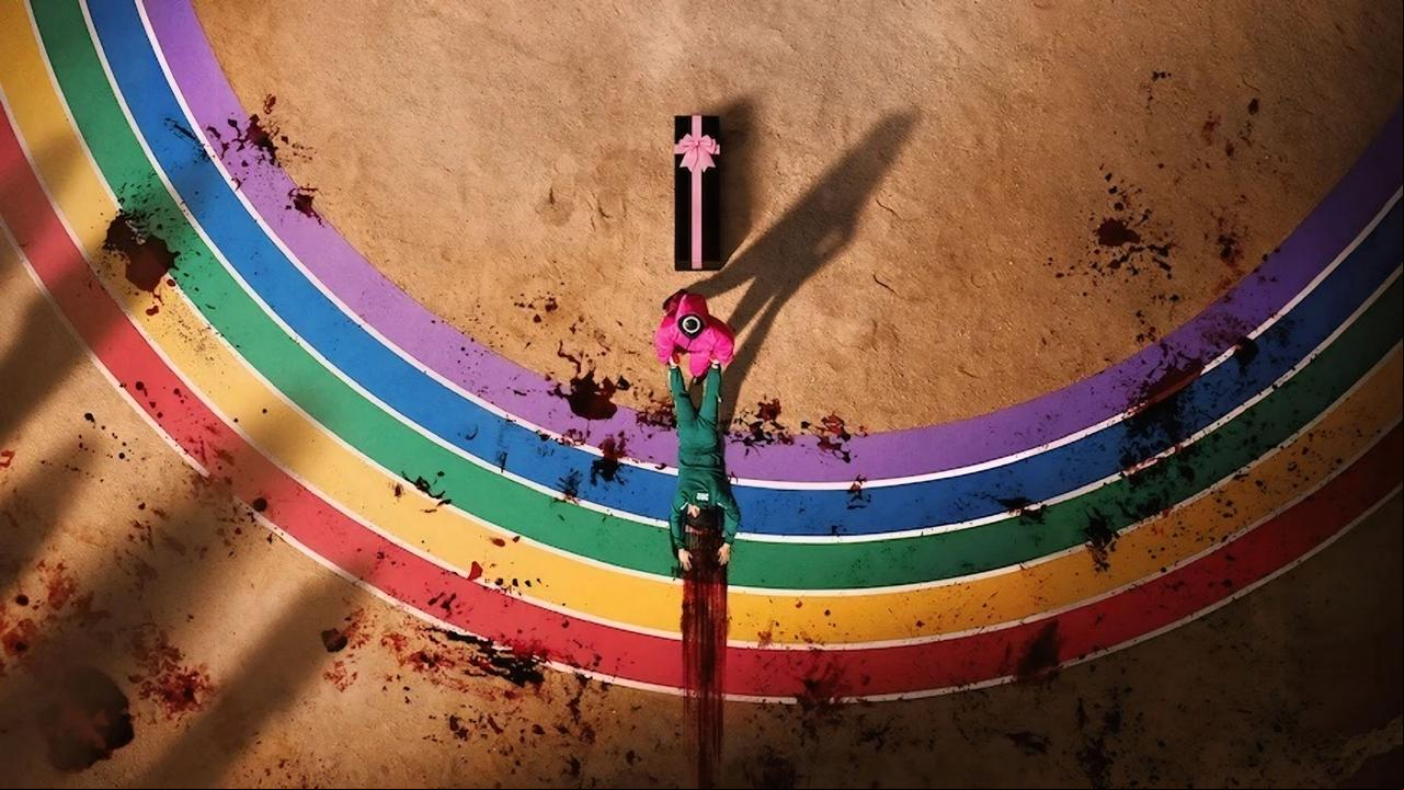 El juego del calamar