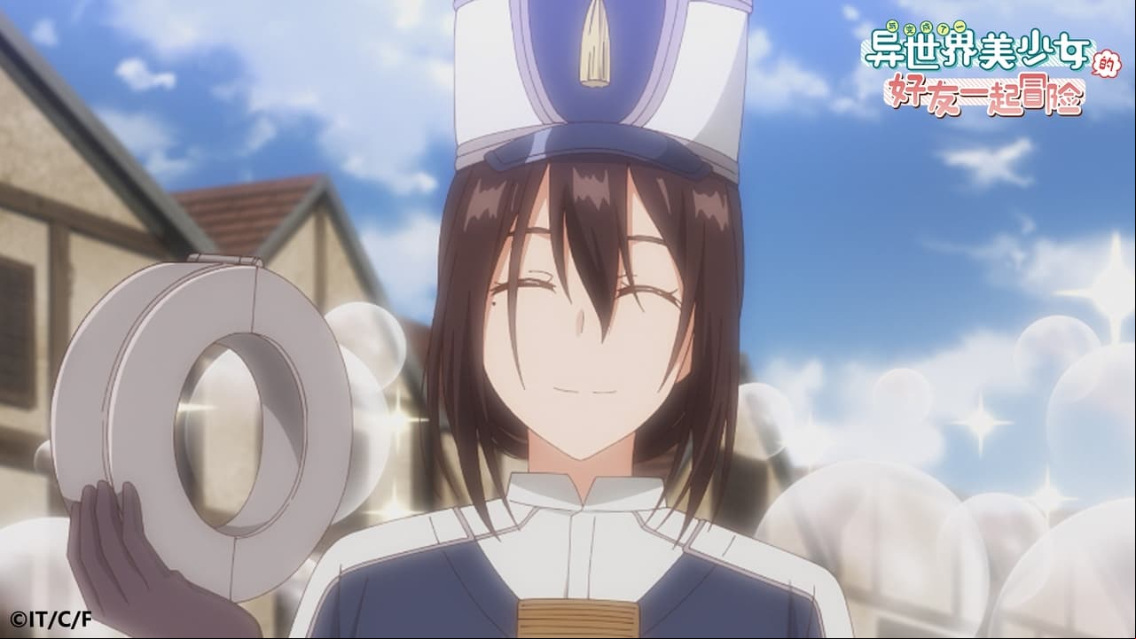 Fantasy Bishoujo Juniku Oji-san to
