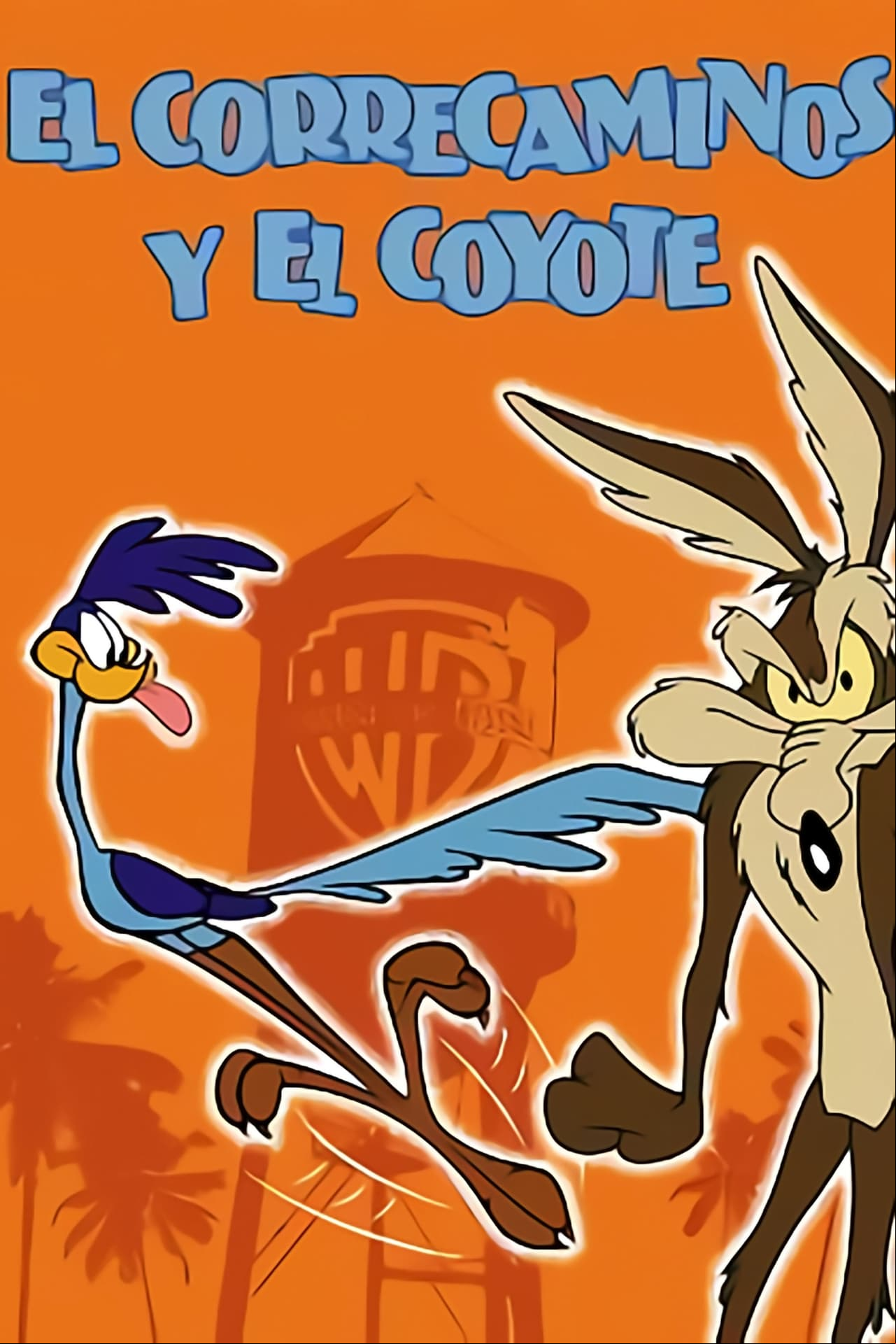 El Correcaminos y El Coyote
