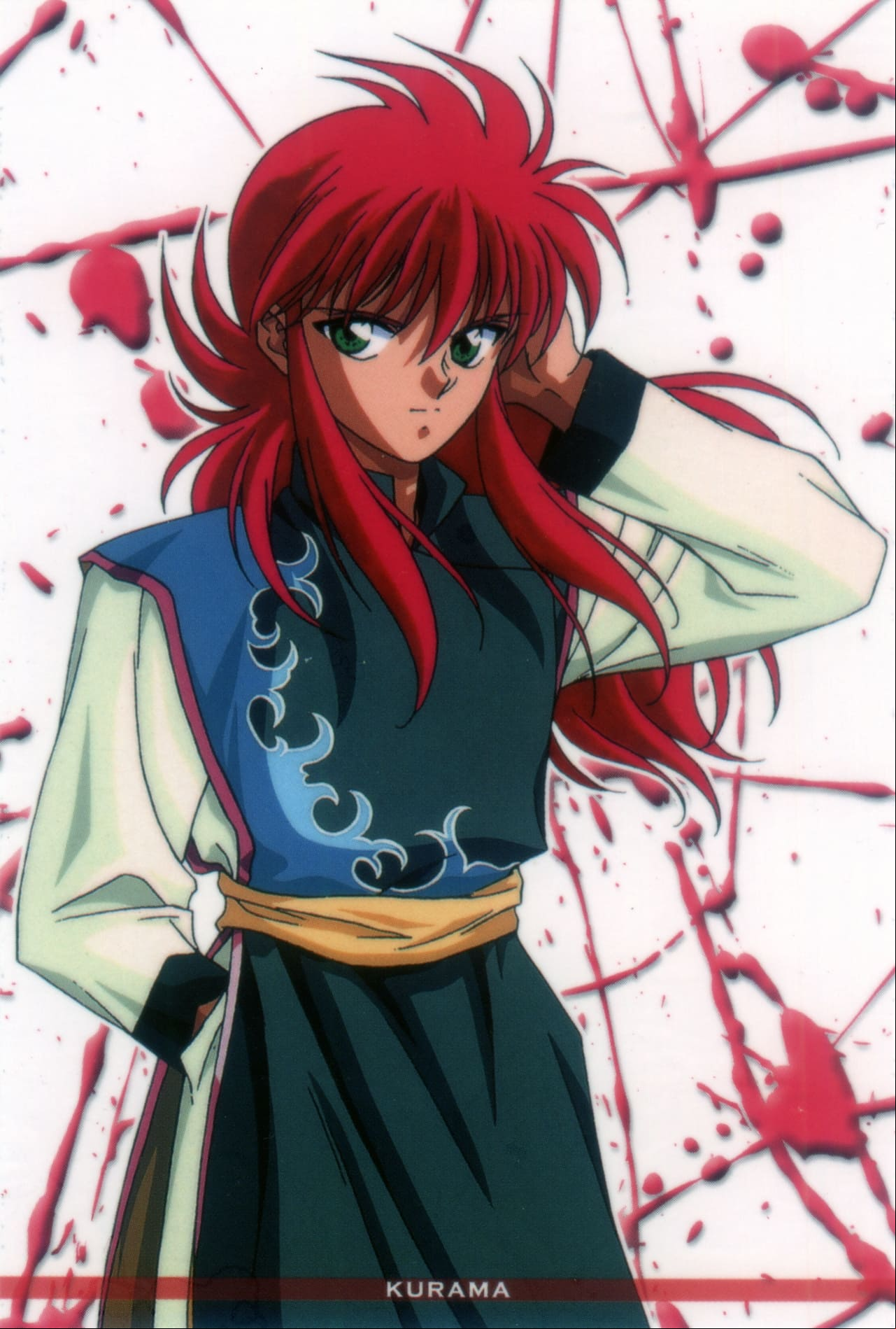 Yu Yu Hakusho (Los guerreros del más allá) Yu Yu Hakusho (Los guerreros del más allá)