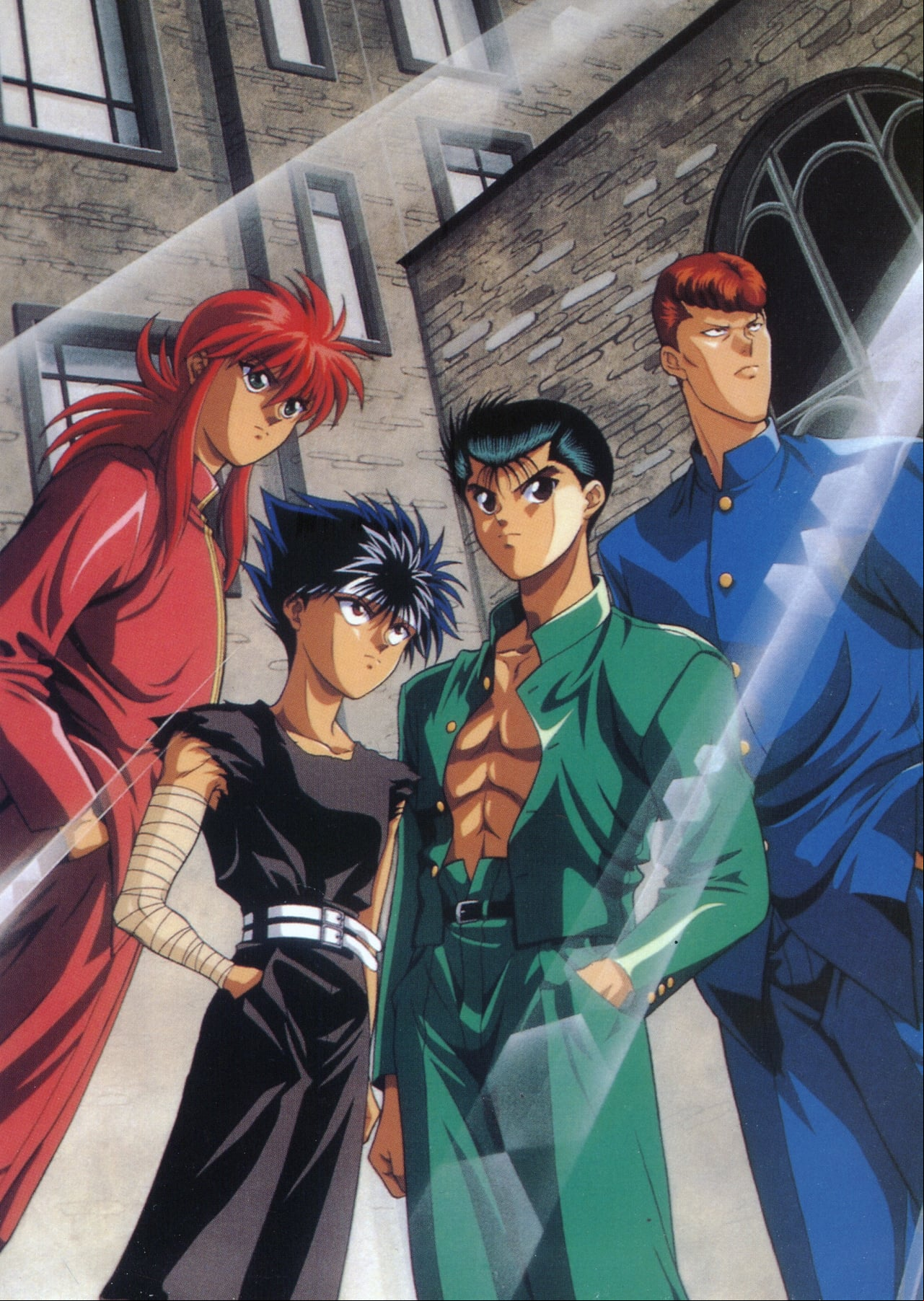 Yu Yu Hakusho (Los guerreros del más allá) Yu Yu Hakusho (Los guerreros del más allá)