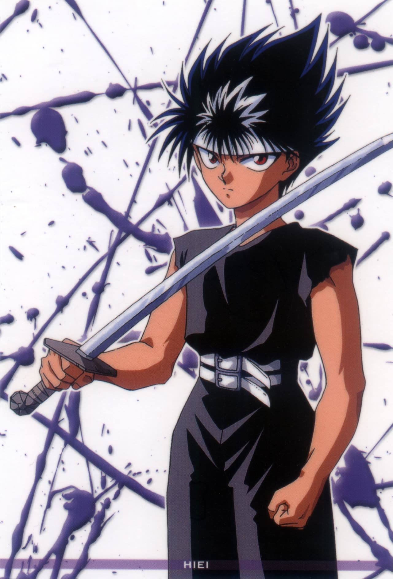 Yu Yu Hakusho (Los guerreros del más allá) Yu Yu Hakusho (Los guerreros del más allá)