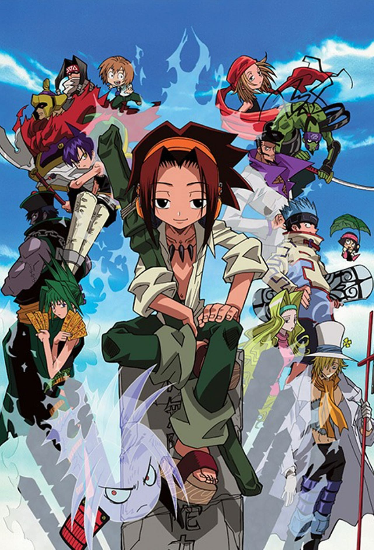 Shaman King Shaman King