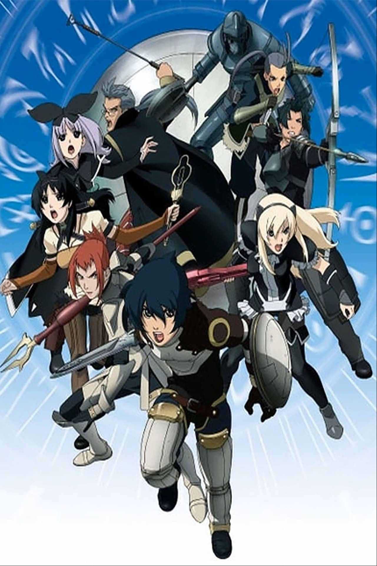 The Tower of DRUAGA