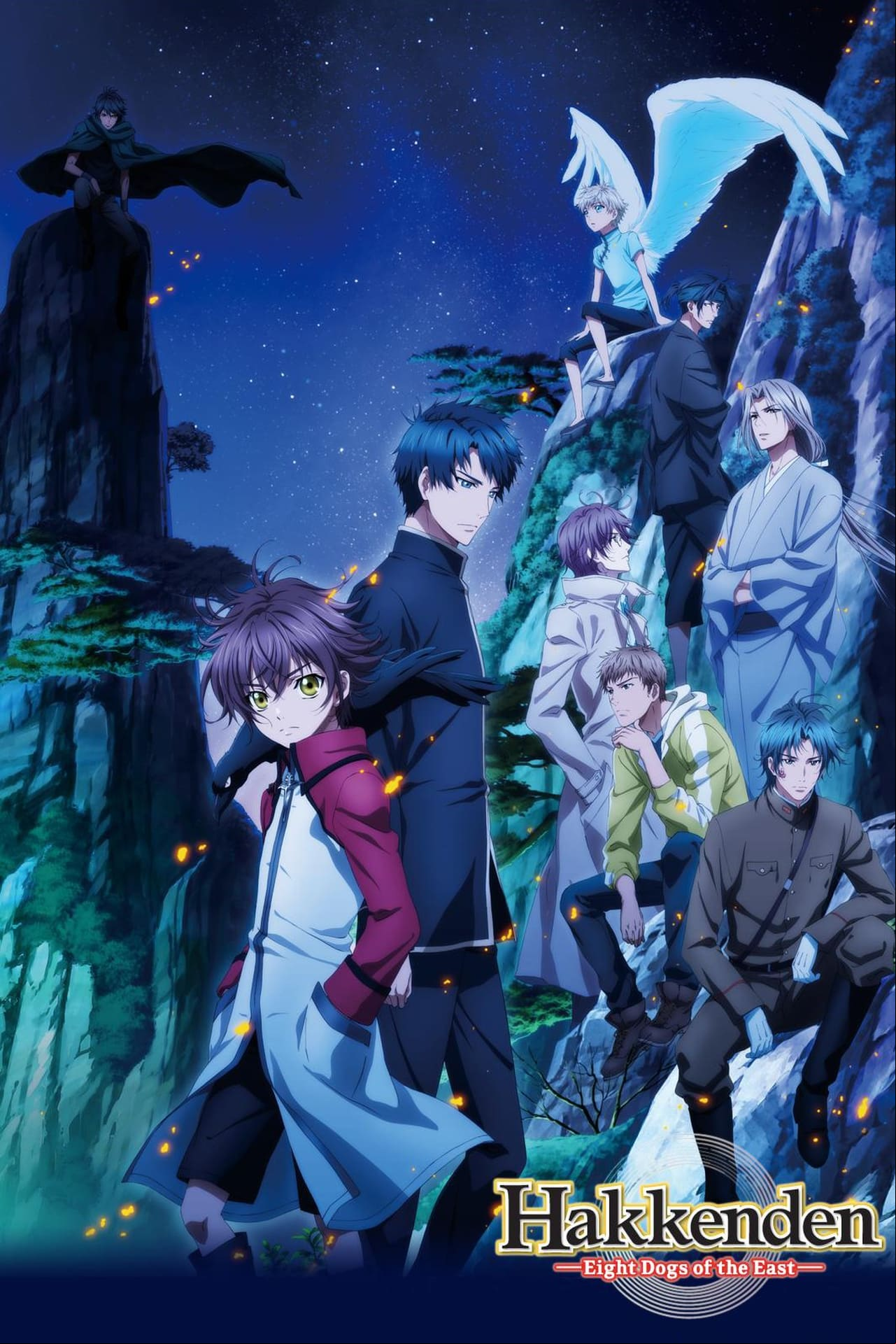 HAKKENDEN: TOUHOU HAKKEN IBUN