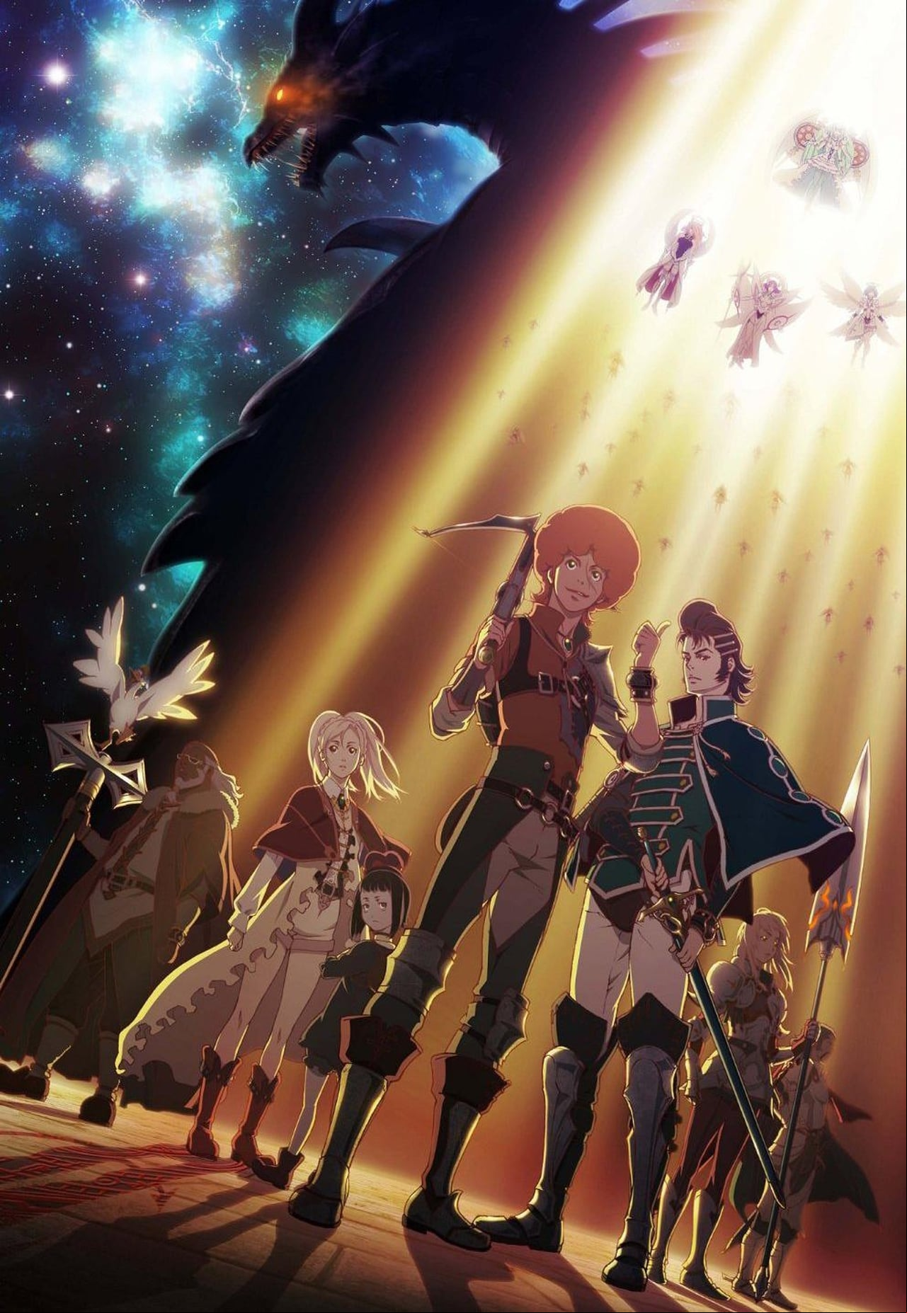 Shingeki no Bahamut Shingeki no Bahamut