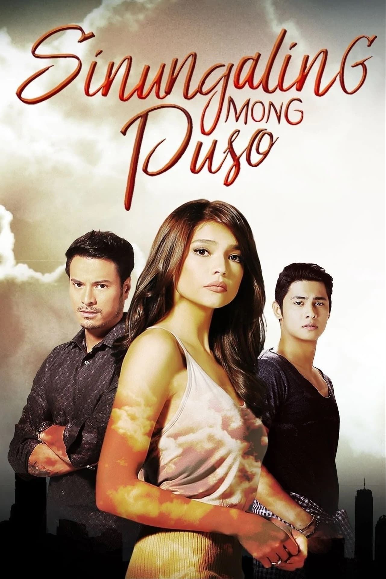Sinungaling Mong Puso Sinungaling Mong Puso