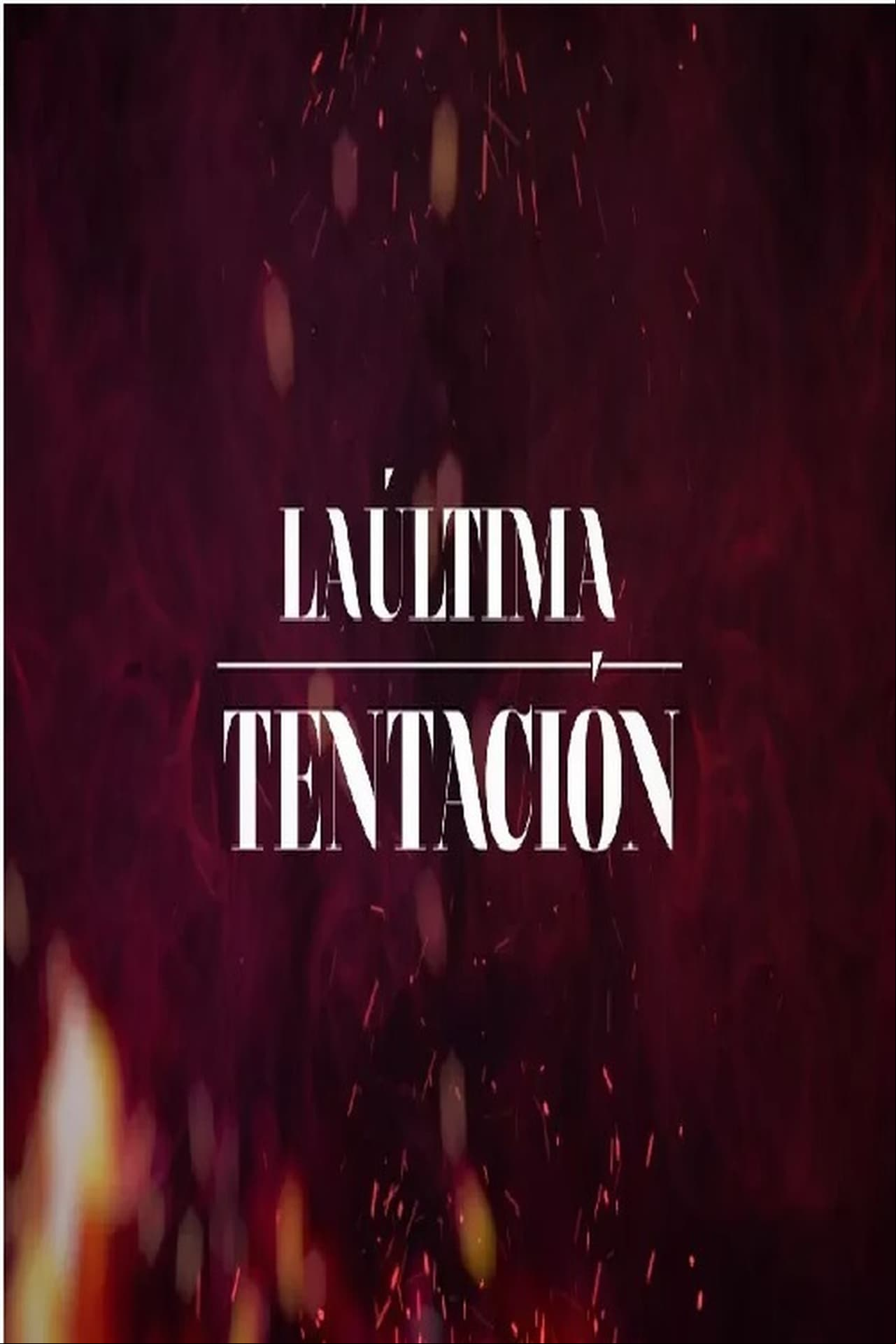 La última tentación