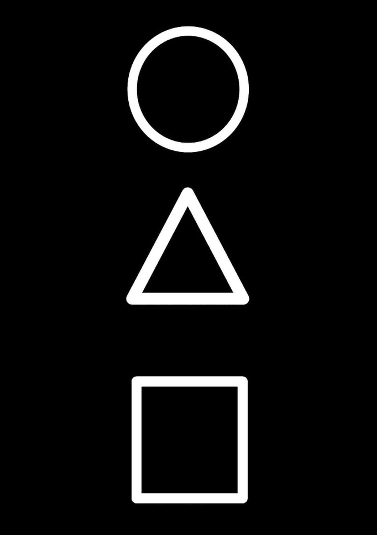 El juego del calamar