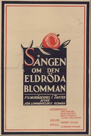 Sången om den eldröda blomman