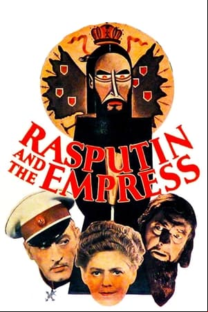 Rasputín y la Zarina Rasputín y la Zarina
