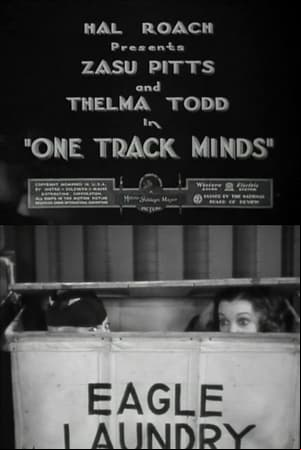 One Track Minds One Track Minds