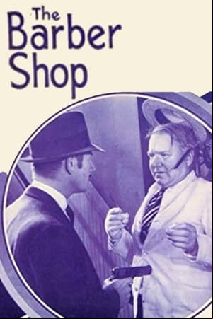 The Barber Shop The Barber Shop