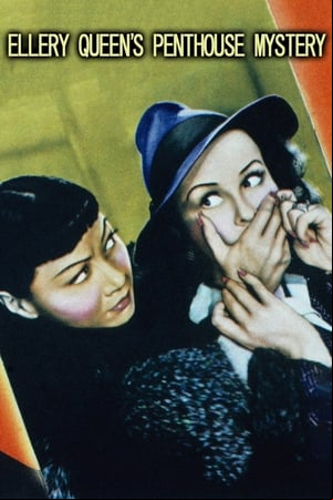 Ellery Queens Penthouse Mystery