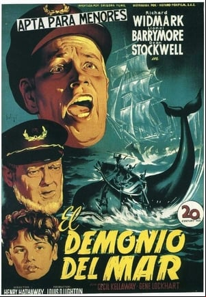 El demonio del mar