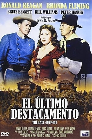 El último destacamento El último destacamento