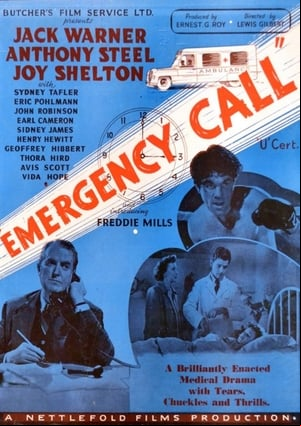 Emergency Call Emergency Call