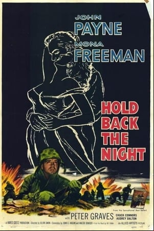 Hold Back The Night Hold Back The Night