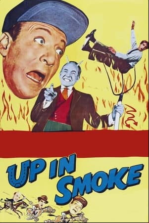 Up In Smoke Up In Smoke