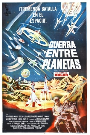 Batalla en el Espacio Exterior Batalla en el Espacio Exterior
