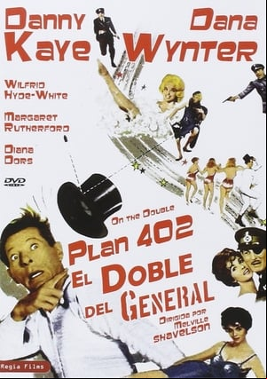 El doble del general (Plan 402) El doble del general (Plan 402)