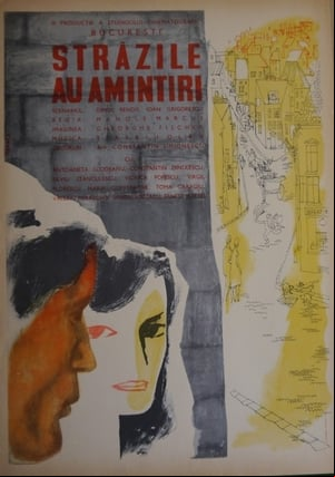 Srăzile au amintiri Srăzile au amintiri